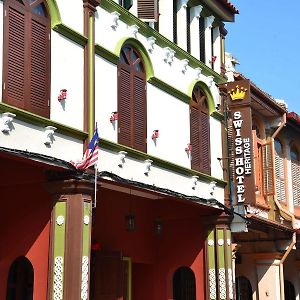 Swiss Hotel Heritage Boutique Melaka